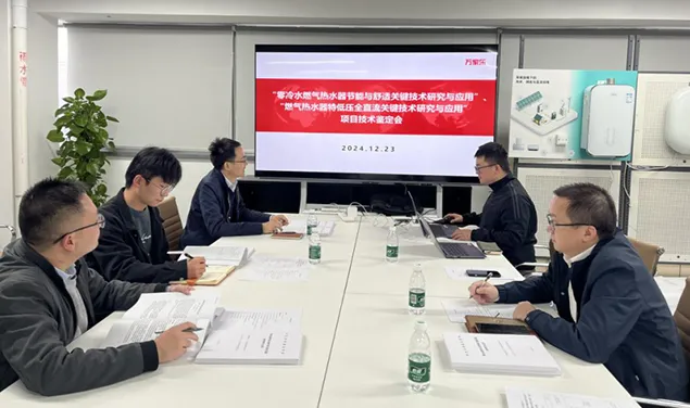 Инновации ведут к успеху! Macro добавляет еще две "ведущие на международном уровне" технологии