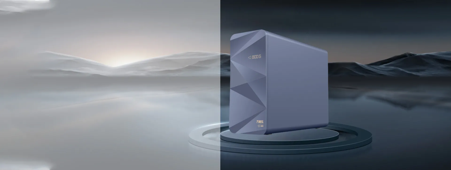 Очиститель воды CHR-CCS202-800G