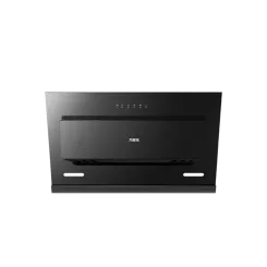 Вытяжка CXW-320-C2