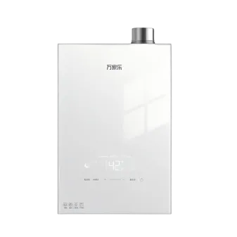 Газовый водонагреватель A2W